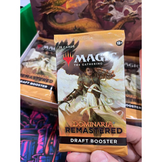 MTG / Dominaria Remastered Draft Booster Pack