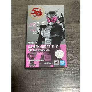 S.H.Figuarts kamen rider Zi-O 50th Anniversary Ver.