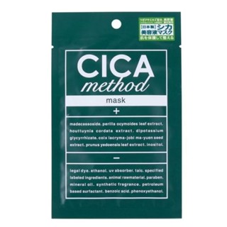 cogit CICA method sheet mask 28 ml. 1 แผ่น