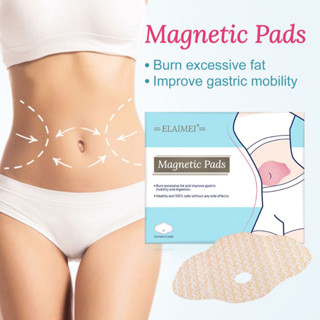 [ส่งไว ส่งฟรี] แผ่นแปะลดไขมัน Magnatic Pads แผ่นแปะลดความอ้วน แปะได้ทุกส่วนที่มีไขมันสะสม