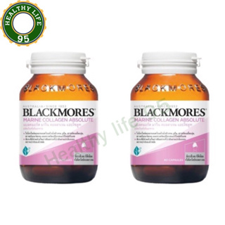 (2ขวด)Blackmores Marine Collagen Absolute แบลคมอร์ส มารีน คอลลาเจน แอปโซลูท 60 แคปซูล (2ขวด)