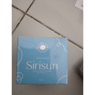 Sirisunสิริซัน กันแดดหน้าผ่อง Sirisun Sunscreen Cream