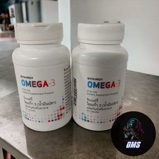 SYNERGY OMEGA-3 /60 แคปซูล