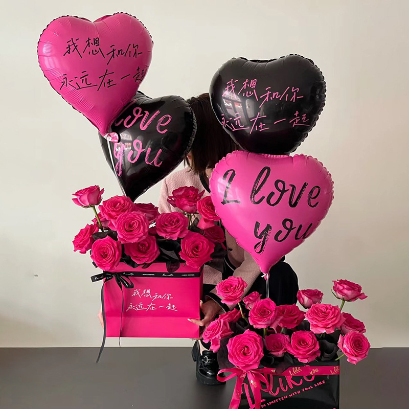 ใหม่ ลูกโป่งบอกรัก 18 นิ้ว ILOVEYOU ลูกโป่งอลูมิเนียมฟอยล์วันวาเลนไทน์