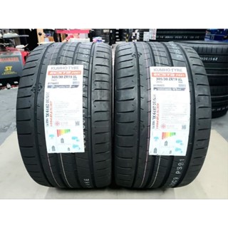 **ชุดนี้ 2 เส้นค่ะ**ยางใหม่ค้างปี 305/30R19 Kumho Ecsta PS91 ผลิตปลายปี 2022 ประกันบวม 2 ปี จัดส่งฟรีมีเก็บปลายทาง