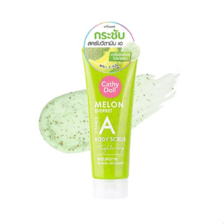 Cathy Doll Body Scrub MELON Jelly Vitamin E Moisturizing 320g