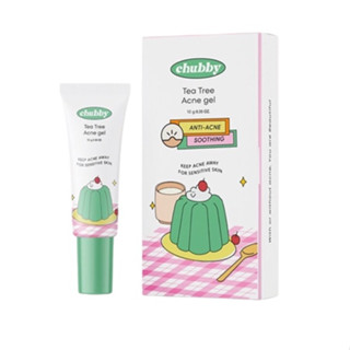 เจลแต้มสิวชับบี Chubby Tea Tree Acne Gel สูตรใหม่ สารสกัด X2 สิวแห้งไว 10g.