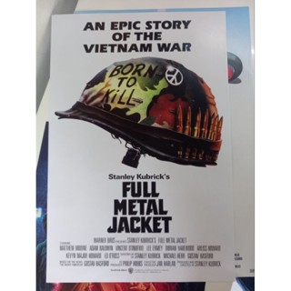 โปสเตอร์หนัง FULL METAL JACKET