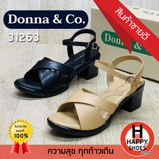 🚚ส่งเร็ว🚛ส่งด่วนจ้า ✨มาใหม่จ้า😆รองเท้าหนังรัดส้นหญิง Donna &amp; Co. รุ่น 31263 ส้น 2.5 นิ้ว Soft and comfortable