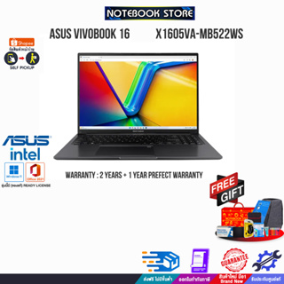 [แลกซื้อKB216/MS116]ASUS VIVOBOOK 16 X1605VA-MB522WS/i5-13500H/ประกัน2Y+อุบัติเหตุ1Y/BY NOTEBOOK STORE