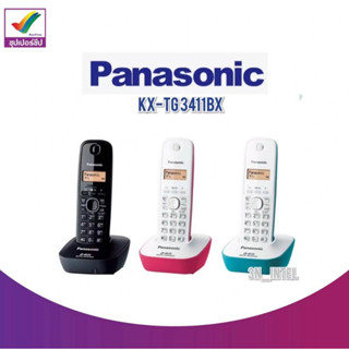 Panasonic โทรศัพท์ไร้สาย รุ่น KX-TG3411