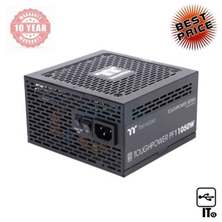 POWER SUPPLY (80+ PLATINUM) 1050W THERMALTAKE TOUGHPOWER PF1 ประกัน 10Y พาวเวอร์ซัพพลาย อุปกรณ์จ่ายไฟ