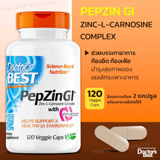 Doctors Best PepZinGI Zinc-L-Carnosine Complex 120 Veggie Caps (Sku.2132)