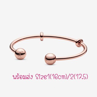 Pandora​ Rose​ Open  Bangle​ กำไลหัวเปิดโรส