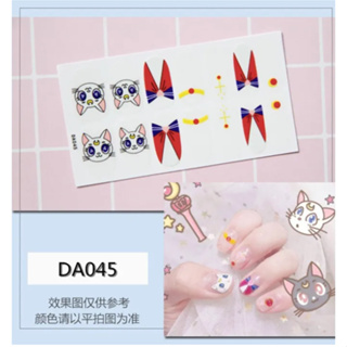 Nail sticker รุ่น DA สติกเกอร์ติดเล็บกล่องเขียว แบบเต็มเล็บ ลวดลายสวย ติดง่าย ติดทน สีสวย พาสเทล เล็บเกาหลี