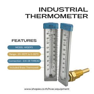 WEKSLER GLASS THERM CORP, รุ่น 141GSDF, INDUSTRIAL THERMOMETER, range 20-180°F/-6-82°C, Stem 2" พร้อม Brass Thermowell