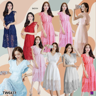 👗Pfashion [ส่งไว!!🚛] P6431 แม็กซี่เดรสลูกไม้คอวีช่วงแขนแต่งระบาย