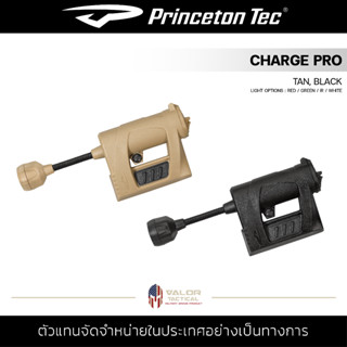 Princeton Tec - CHARGE PRO, Helmet Light [ Light Options: R/G/IR LEDS ] ไฟฉายติดหมวก 55Lumens 40Hr กันน้ำ IPX7