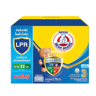 นมผงตราหมี แอดวานซ์โพรเท็กซ์ชัน สูตร3 BEAR BRAND 3 ADV Protex