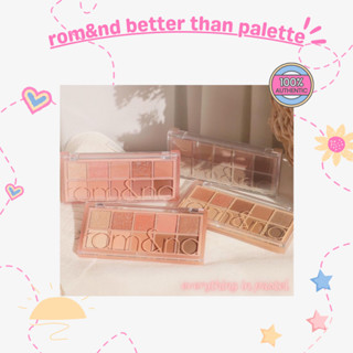 Rom&amp;nd Better Than Palette