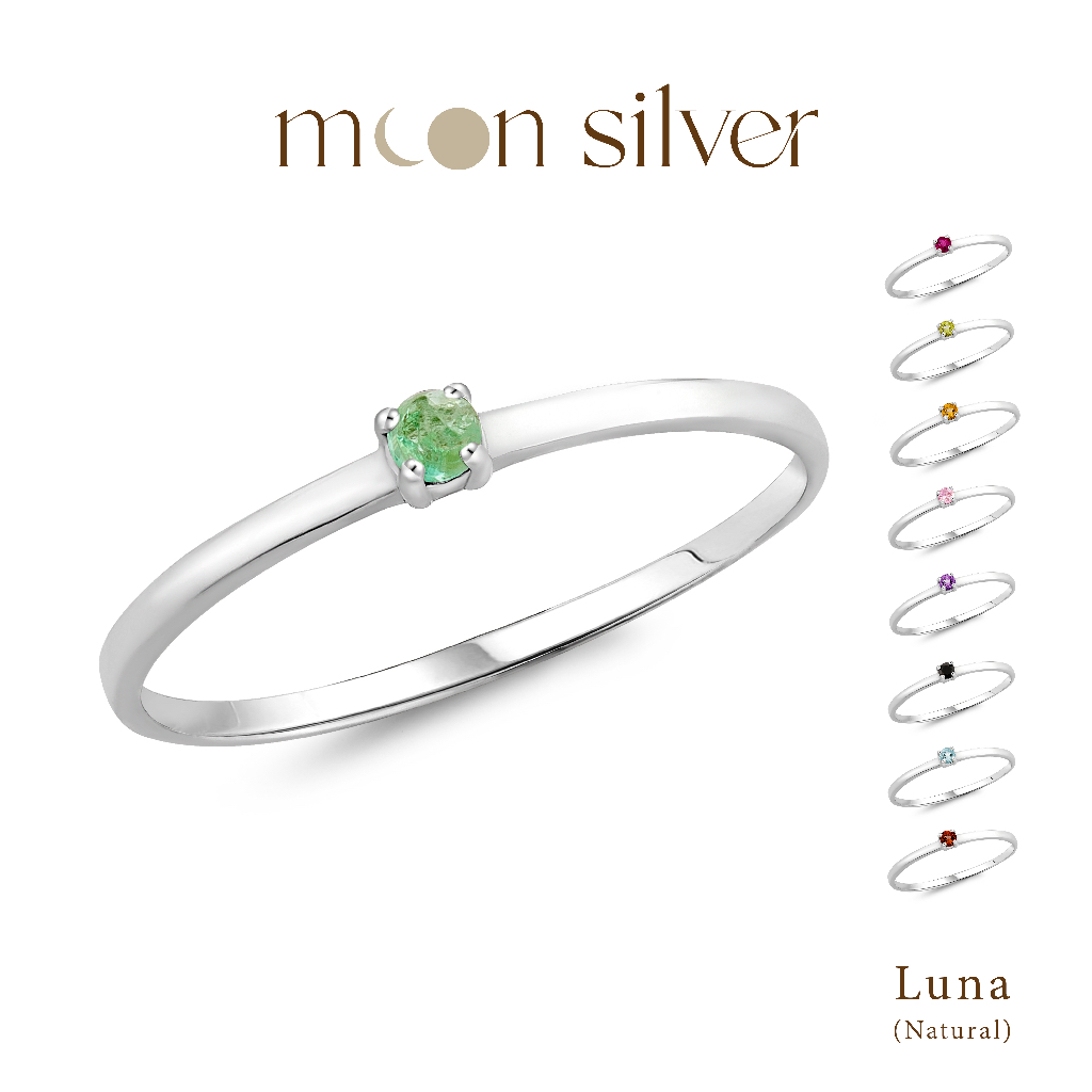 Moonsilver แหวนรุ่น Natural Luna แหวนเงินแท้925 ฝังอัญมณีแท้ แหวนมินิมอล แหวนเสริมดวง