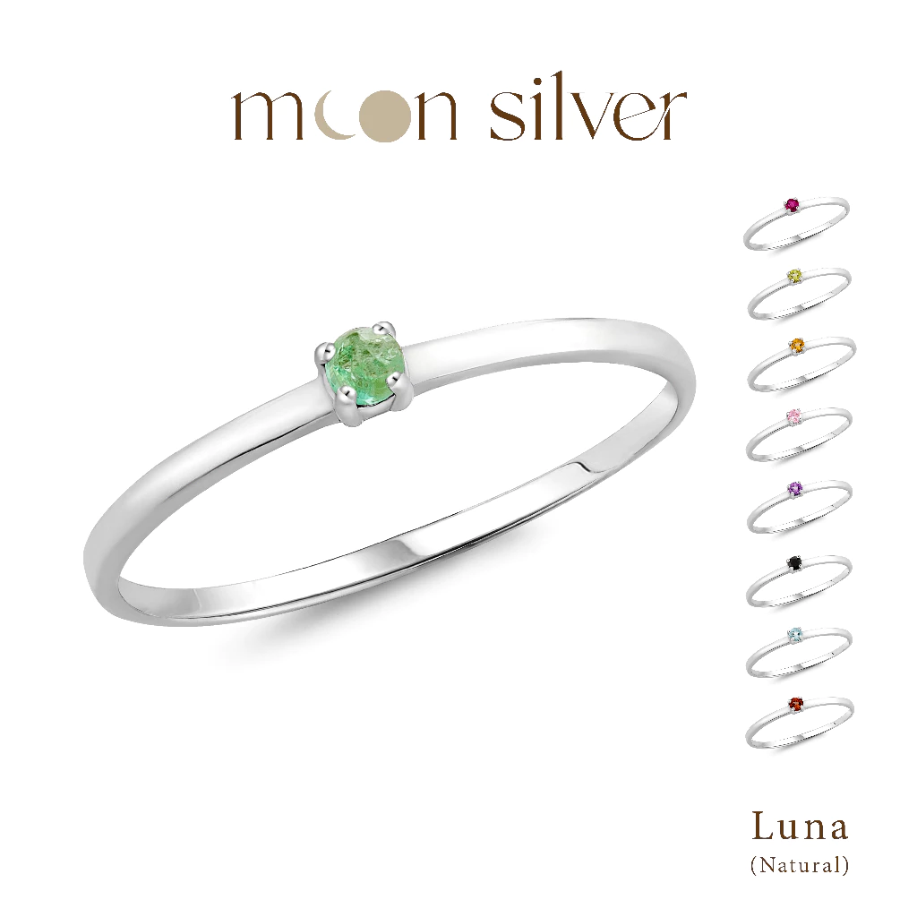 Moonsilver แหวนรุ่น Natural Luna แหวนเงินแท้925 ฝังอัญมณีแท้ แหวนมินิมอล แหวนเสริมดวง