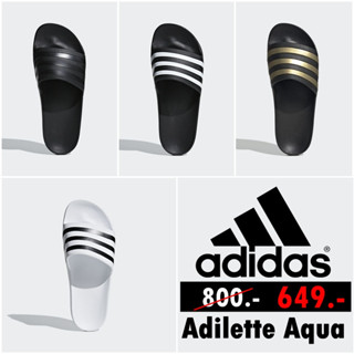 รองเท้าแตะ Adidas Adilette Aqua ลิขสิทธิ์แท้ 100%