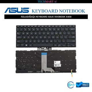 คีย์บอร์ดโน๊ตบุ๊ค KEYBOARD ASUS VIVOBOOK X409