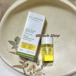 CLARINS Tonic Body Treatment Oil 2ml (ผลิต 5/65 )