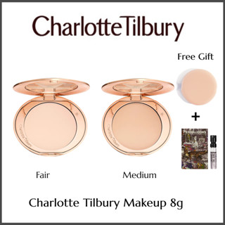 💖ของแท้100%💖 Charlotte Tilbury CT Brush Airbrush Flawless Finish Micro-Powder # 1 Fair # 2 Medium 8g ⚡จัดส่งทันที⚡