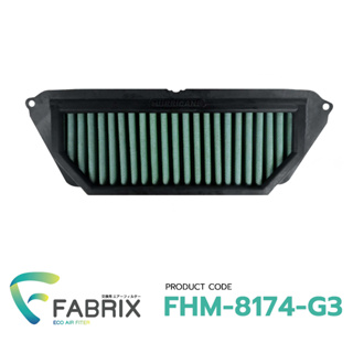 FABRIX ไส้ กรองอากาศ มอเตอร์ไซต์ Honda CB650R HM-8174-G3