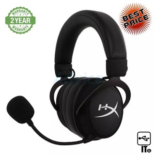 HEADSET (2.1) HYPERX CLOUD MIX ประกัน 2Y หูฟัง หูฟังเกมมิ่ง หูฟังเล่นเกม เฮดเซ็ท เกมมิ่งเฮดเซ็ท