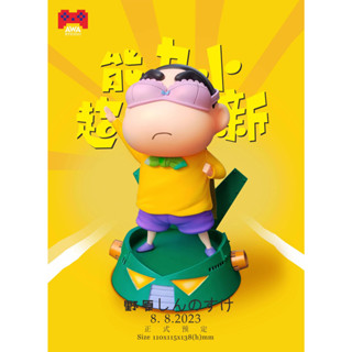 พรีออเดอร์ AWA Studio Super Shin-Chan Kuntam Robo