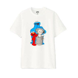 PROSPER - KAWS x Uniqlo x Sesame Street Companion Trash Can Tee White