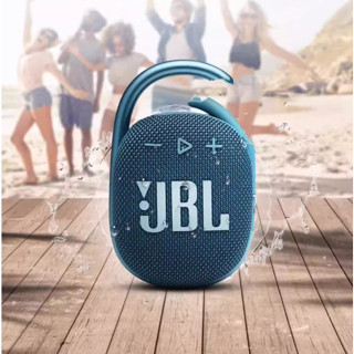 JBL CLIP4 ลำโพงบลูทูธมินิไร้สายแบบพกพา