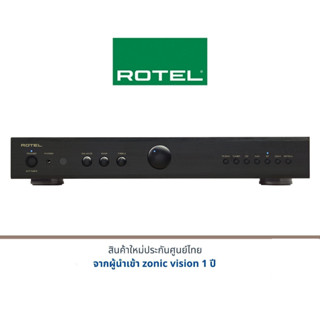 Rotel A11 MKII Integrated Amplifier