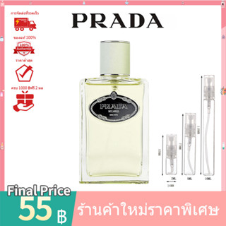 💯 น้ำหอมแท้100%แบ่งขาย 💯   Prada Infusion dIris EDP 2ml / 5ml / 10ml For Women น้ําหอมแบ่งขาย