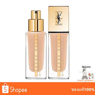 YSL Touche Eclat Le Teint Creme Foundation 25ml