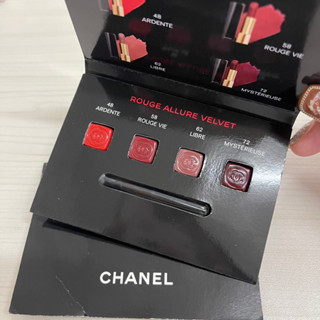 เทสเตอร์ลิป Chanel Rouge Allure Velvet Lip Card (4 Shades)