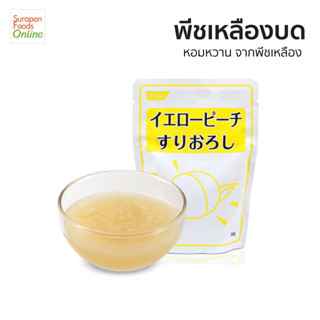 Forica Foods พีชเหลืองบด  (ตราโฟริก้า) น้ำหนัก350 กรัม