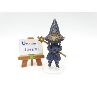 Final Fantasy XI Tarutaru trading arts "Robel-Akbel"