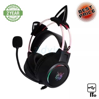 HEADSET (2.1) ONIKUMA X15 PRO RGB SPECIAL EDITION BLACK ประกัน 2Y หูฟัง หูฟังเกมมิ่ง หูฟังเล่นเกม เฮดเซ็ท เกมมิ่งเฮดเซ็ท