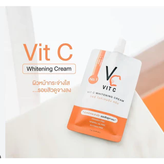 ครีมวิตซี [ยกกล่อง/10ซอง] น้องฉัตร ไวท์เทนนิ่งVC Vit C Whitening Cream ครีมวิตซี