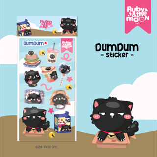 Sticker DumDum the cat 🐰 - [Rubynthemoon] สติกเกอร์แมวดำ ver.1  เนื้อ PVC   ✨ พร้อมส่งน้า