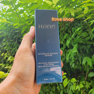 HONE SERUM โฮนเซรั่ม หนุ่มกรรชัย 1 ขวด