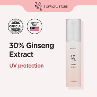 Ginseng Moist Sun Serum