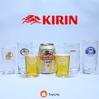 ของแท้! Kirin แก้วเบียร์ญี่ปุ่นเล็ก แก้วช็อตเบียร์ญี่ปุ่น แบรนด์ Kirin คิริน ของแท้จากประเทศญี่ปุ่น