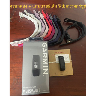 Garmin Vivosmart5 สภาพดี แถมสาย9เส้น + ฟิล์มกระจก 4 ชุด