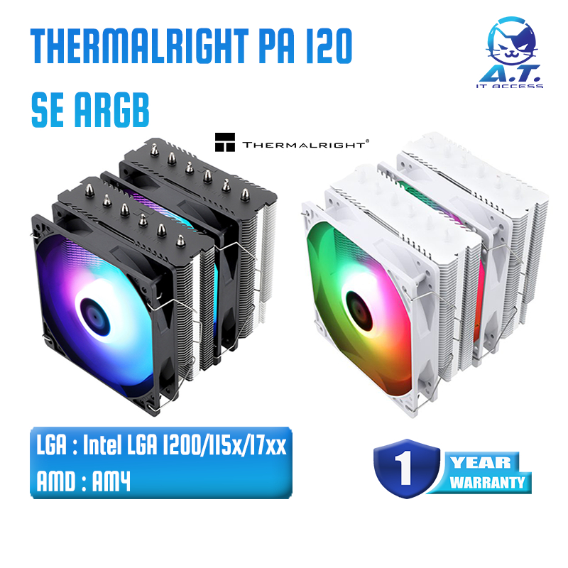 [[รองรับ GLA 1700]] Heatsink CPU Cooler ซิงค์ระบายความร้อน Thermalright Peerless Assassin 120 SE ARGB