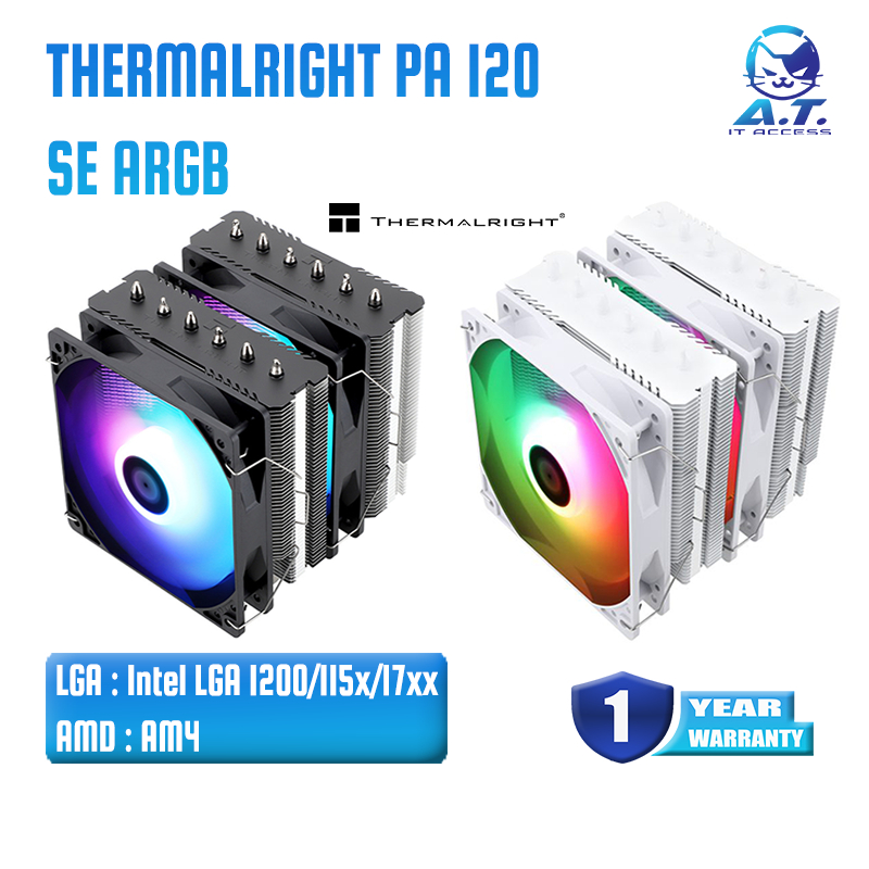 [[รองรับ GLA 1700]] Heatsink CPU Cooler ซิงค์ระบายความร้อน Thermalright Peerless Assassin 120 SE ARG